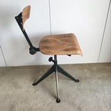 JEAN PROUVE OFFICE CHAIR